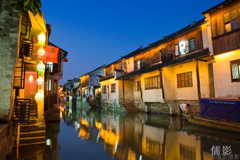 低调中的静美,不一样的水乡
